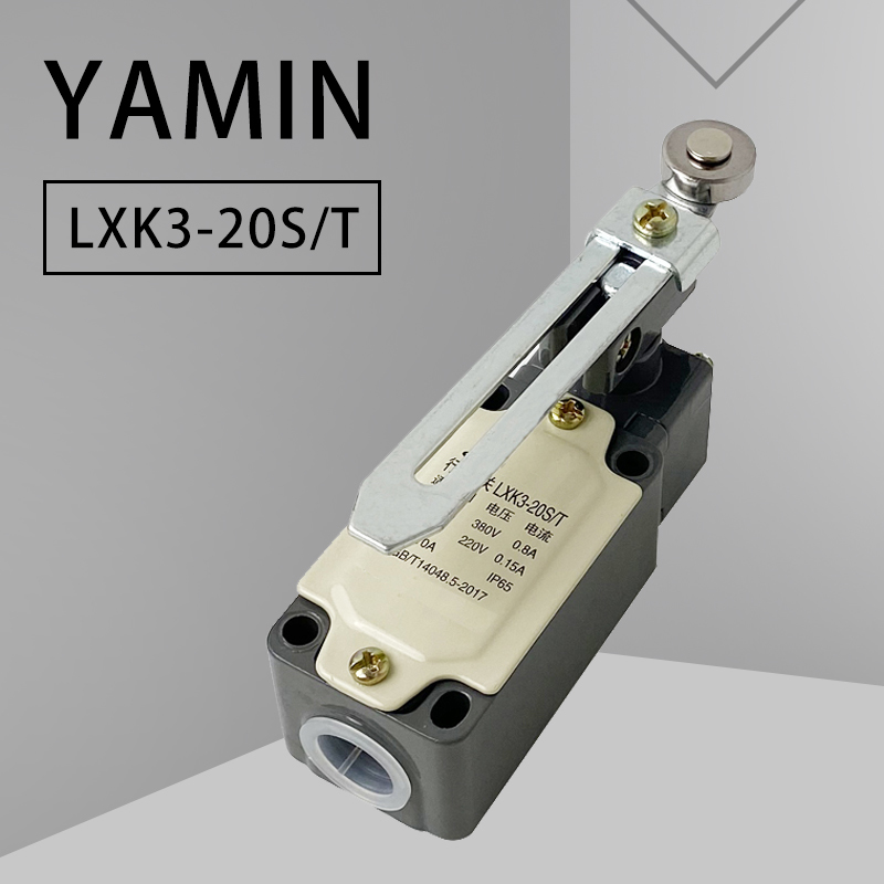 Limit Switch - Type réglable de bras de rouleau