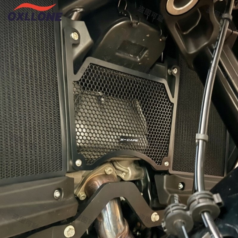 3018 Aluminium Cnc - Protection de radiateur en aluminium CNC