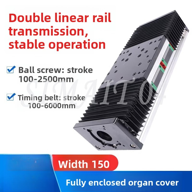 Linear Rail - Module de glissière à billes à