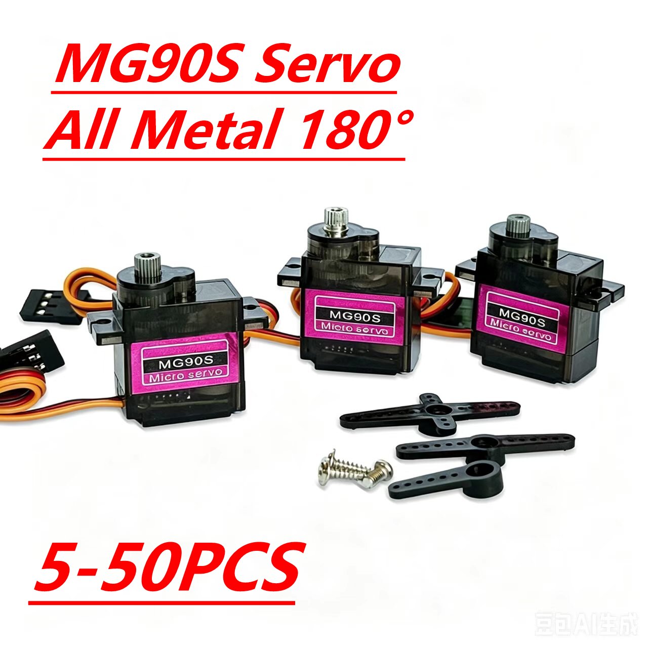 Servo 9G - Servomoteur MG90S 5/10/20/40 pièces, engrenages entièrement