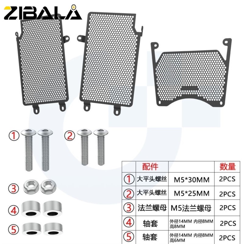Protection de radiateur CNC po - 3018 Aluminium Cnc avis et prix