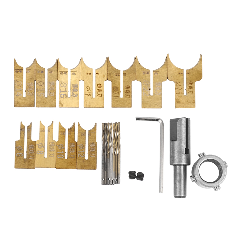 Kit de 24 fraises à billes en  - Drill Bit Set avis et prix