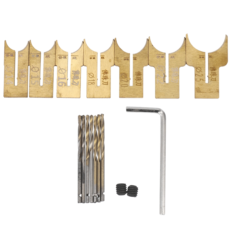 Kit de 24 fraises à billes en  - Drill Bit Set avis et prix