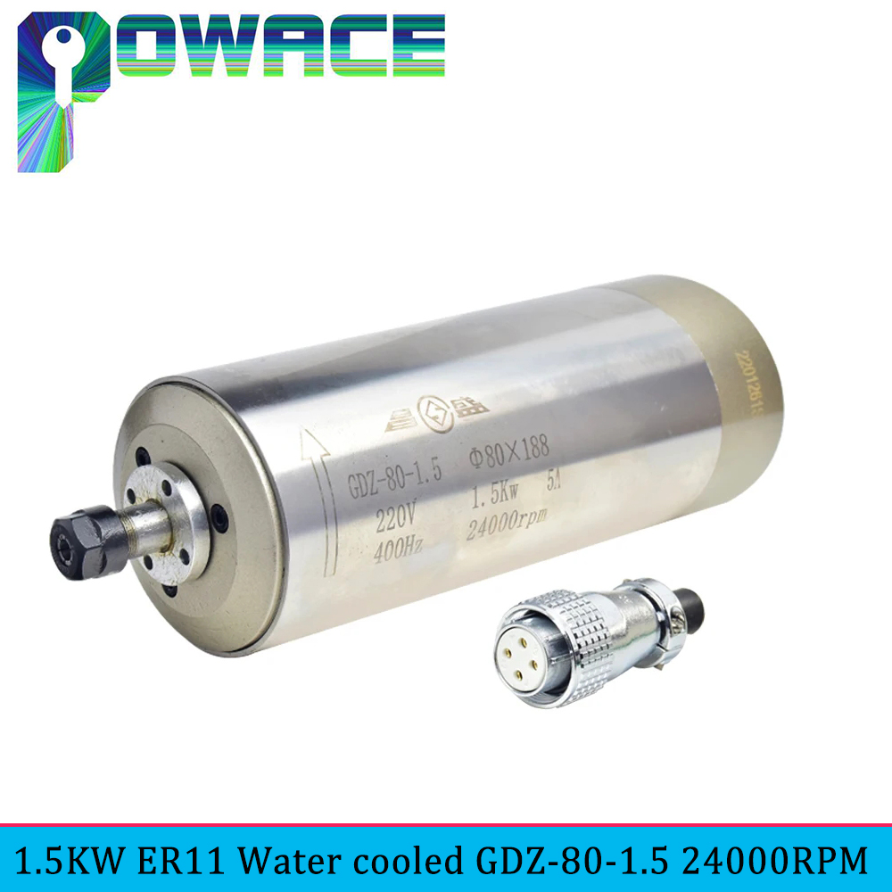 Moteur de broche refroidi à l' - Water Cooled Spindle avis et prix