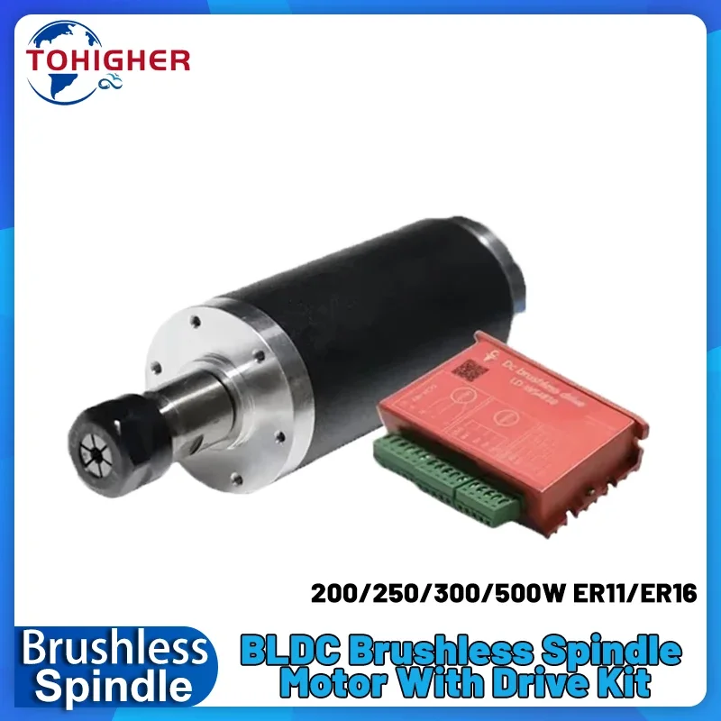 BLDC – moteur de broche sans b - Water Cooled Spindle avis et prix