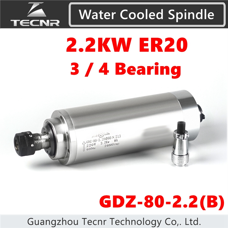 Moteur de broche refroidi à l' - Water Cooled Spindle avis et prix