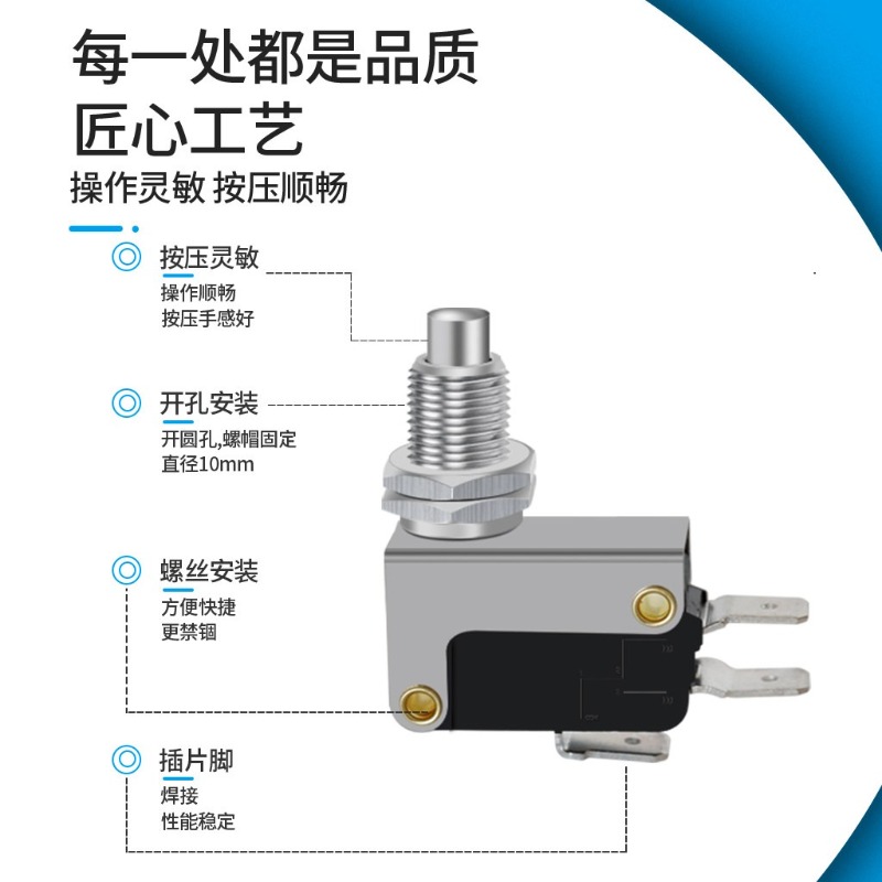 Lot de 5 interrupteurs de fin  - Limit Switch avis et prix