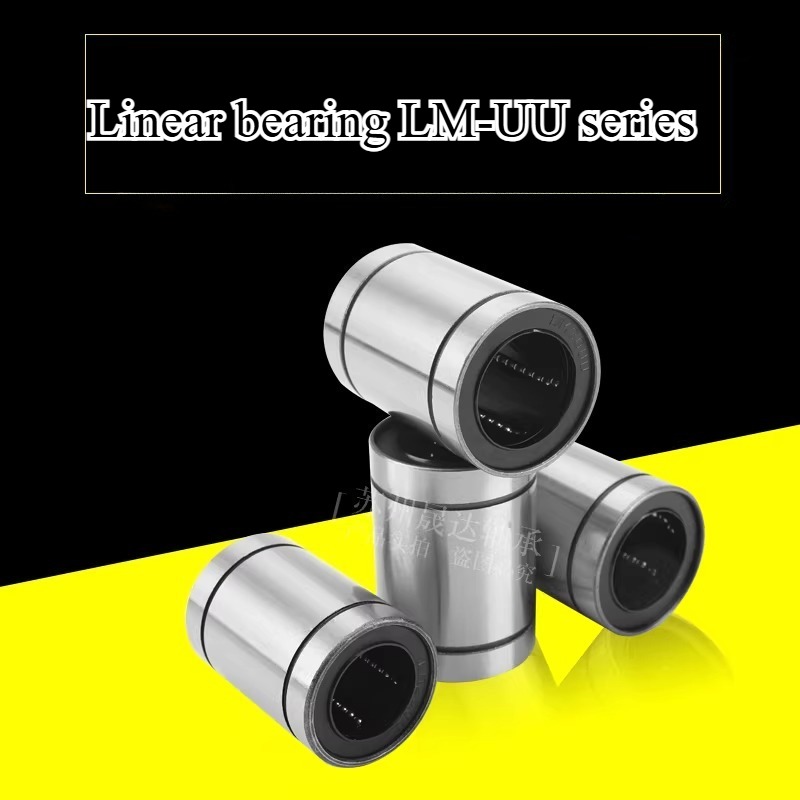 1 pièce LM8 LM8UU LM3UU LM10UU - Lm8Uu Bearing avis et prix