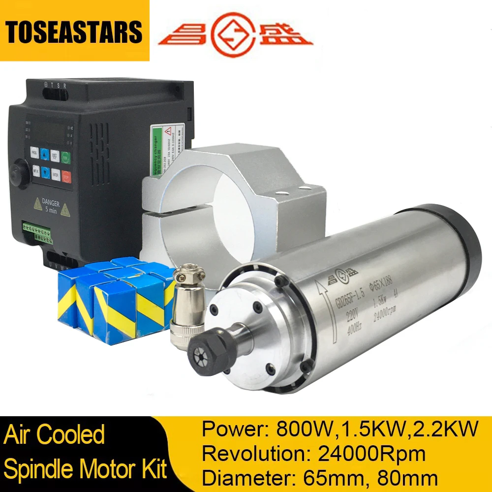 Kit de moteur de broche refroi - Water Cooled Spindle avis et prix